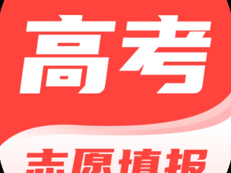 2026阳光高考官方网站登录入口 阳光高考官网登录入口2020 2026阳光高考官方网站登录入口 阳光高考官网登录入口2020