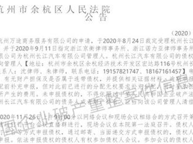 51网站怎么倒闭了 - 51网站倒闭了吗 51网站怎么倒闭了 - 51网站倒闭了吗