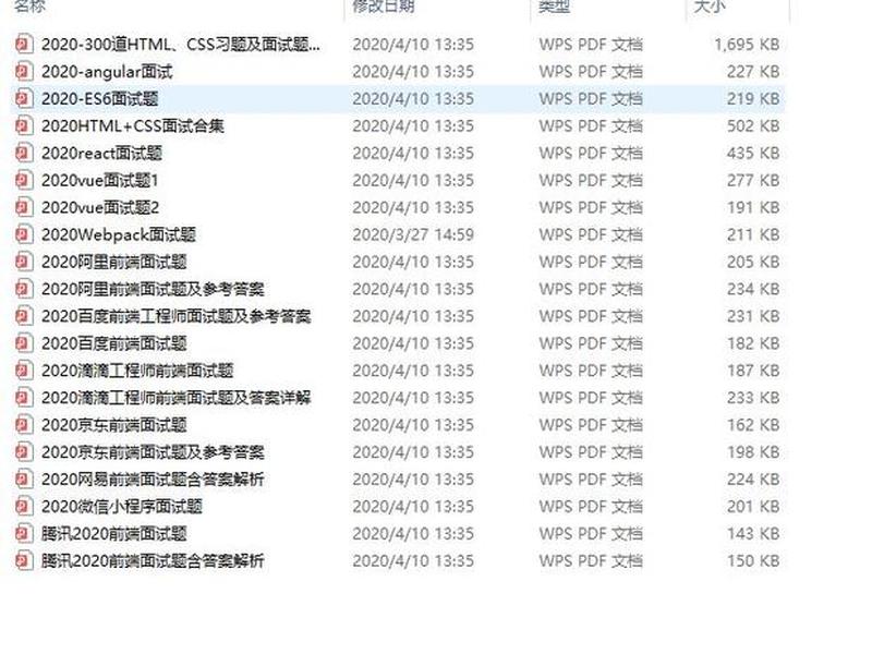 web前端代做价格行情 web前端代做价格行情怎么做 web前端代做价格行情 web前端代做价格行情怎么做
