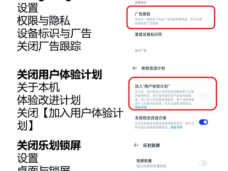 360推广效果如何，360推广效果如何关闭