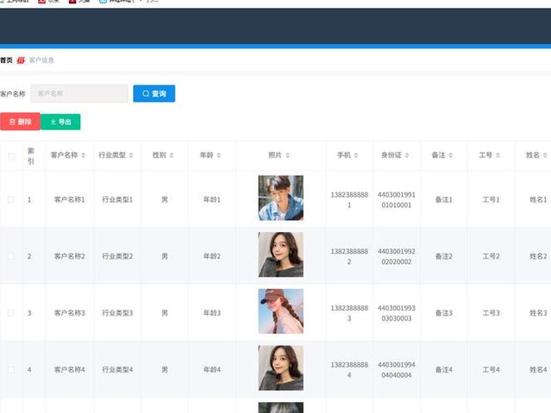 springboot视频网站开发 - springboot短视频小程序开发 springboot视频网站开发 - springboot短视频小程序开发