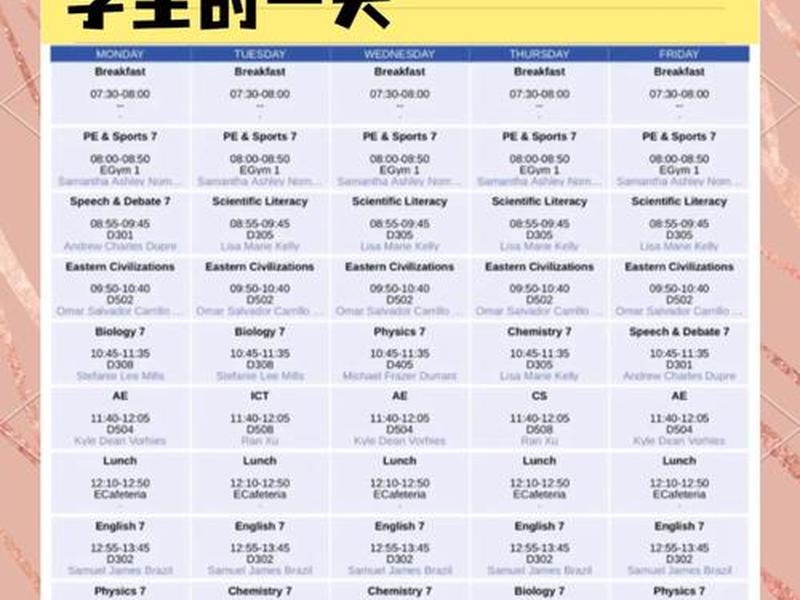 ui设计培训3个月学费为什么3万多 ui设计培训3个月学费为什么3万多呢 ui设计培训3个月学费为什么3万多 ui设计培训3个月学费为什么3万多呢