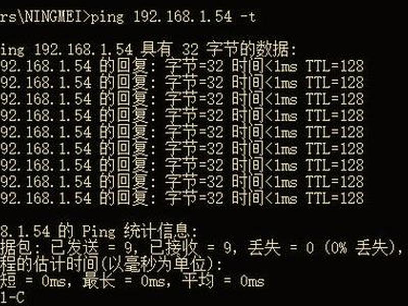 ping测试工具使用教程，ping测试工具安卓