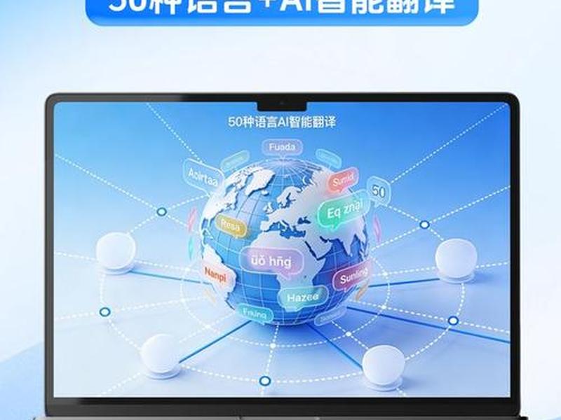 AI建站系统是否免费 ai建站系统是否免费 AI建站系统是否免费 ai建站系统是否免费