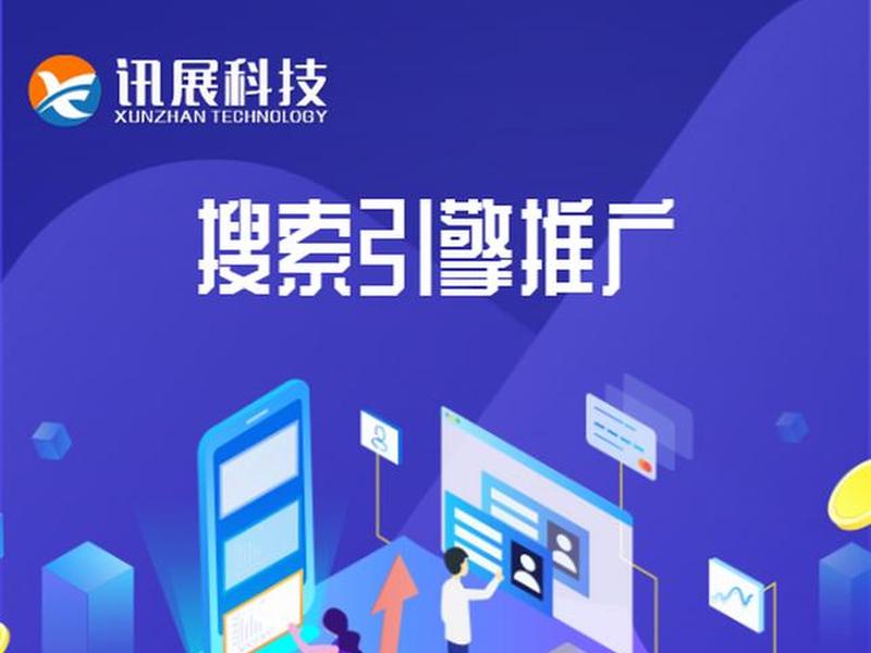 seo优化效果评估 - seo 优化价格 seo优化效果评估 - seo 优化价格