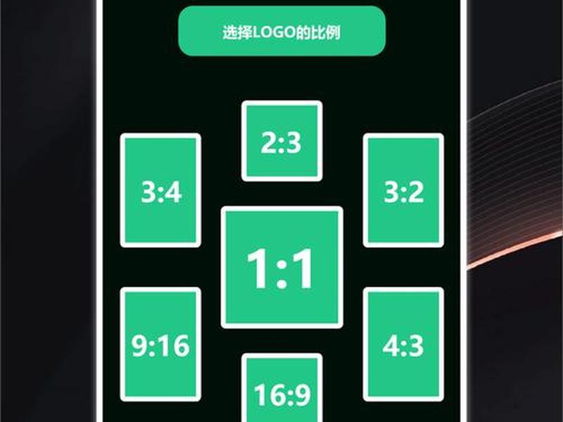 app生成器;app生成器2021 app生成器;app生成器2021