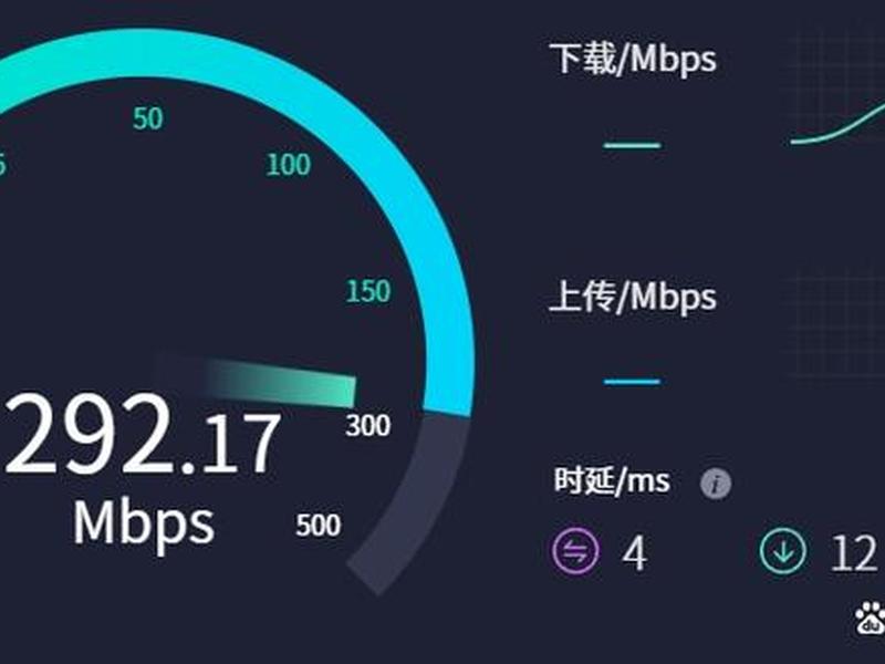 test测速网（test网络测速）