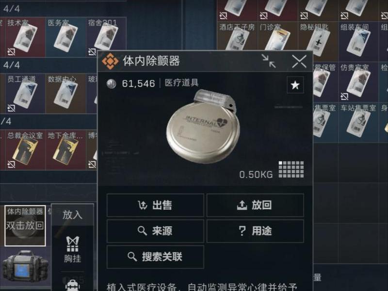 3×3安全箱怎么获得、3×3安全箱怎么获得？