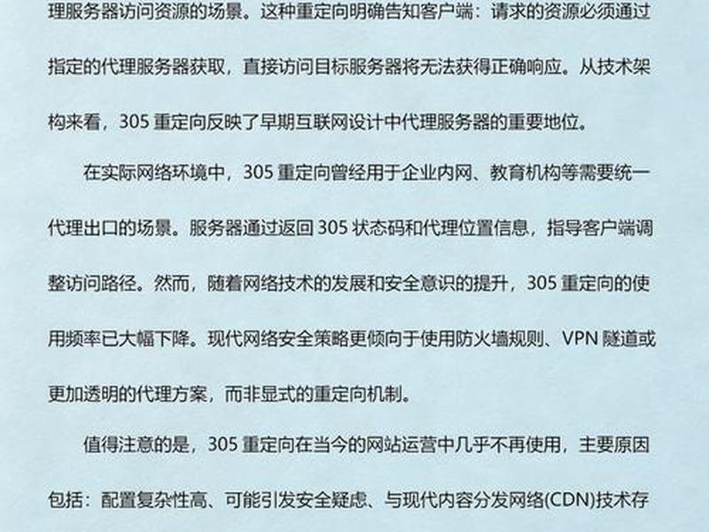 seo站长必备的十大工具（seo站长必备的十大工具是什么）
