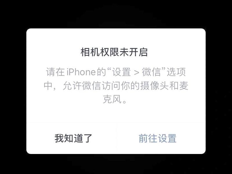 51个人网站怎么打不开了呢、51个人网站怎么打不开了呢苹果手机 51个人网站怎么打不开了呢、51个人网站怎么打不开了呢苹果手机