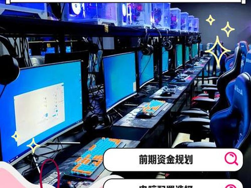 51上网怎么用（51上网怎么使用）