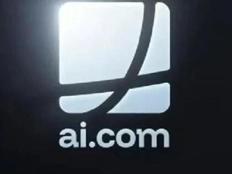 ai域名注册平台推荐（ai域名在哪注册）