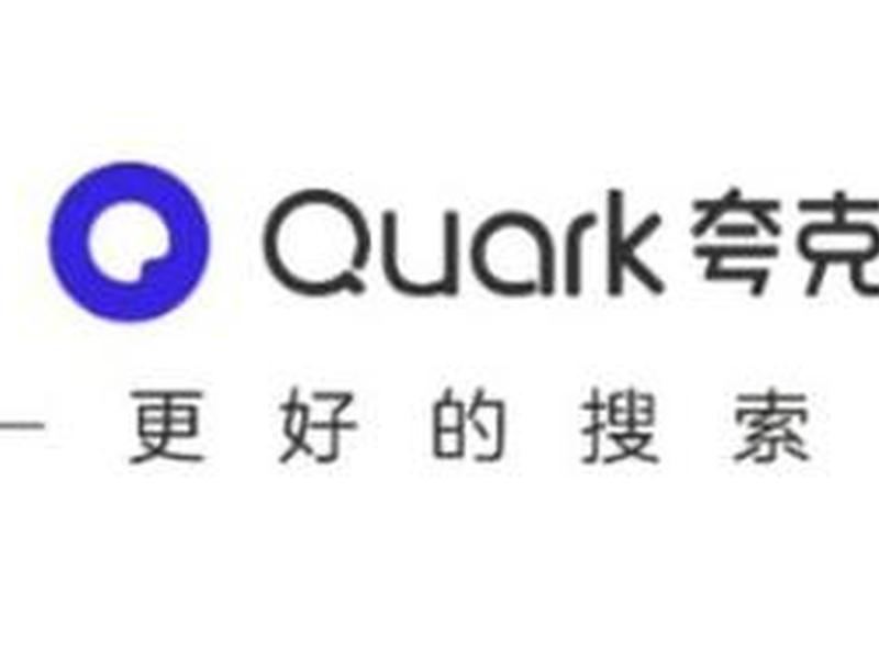kuake平台使用攻略;kuakelianxin cn kuake平台使用攻略;kuakelianxin cn