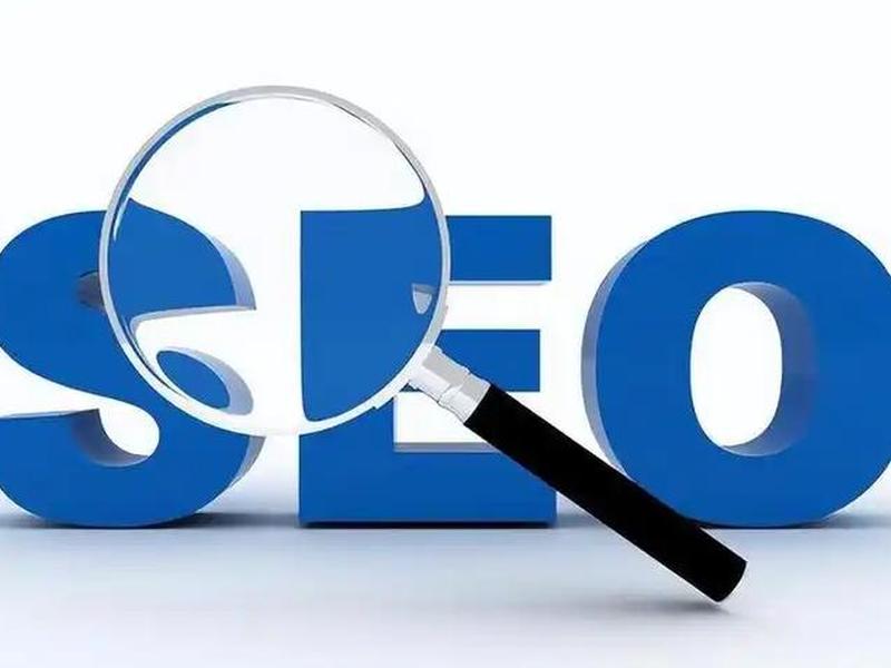seo一站式优化服务,seo一站式优化服务是什么 seo一站式优化服务,seo一站式优化服务是什么