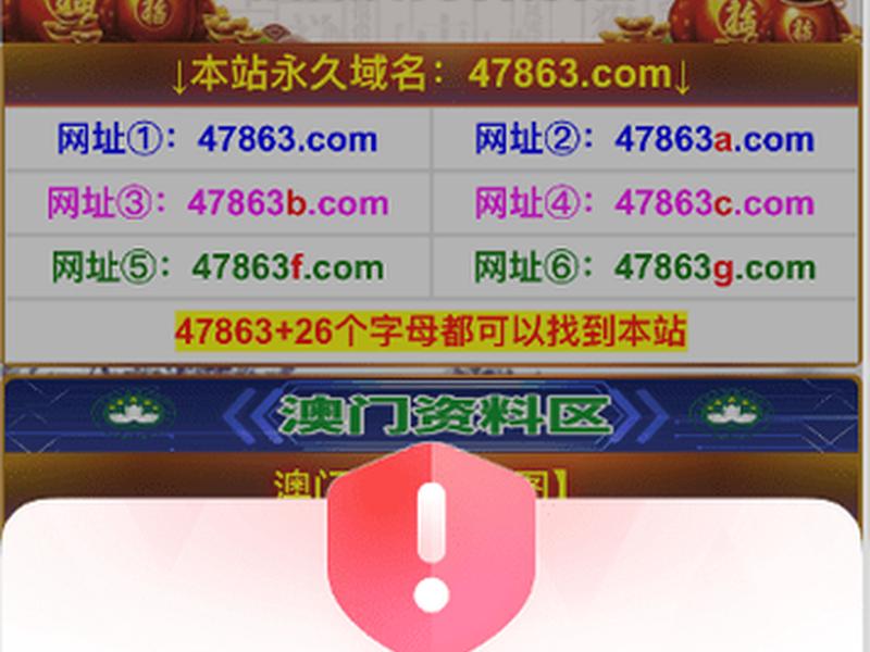 uc门户网站 - uc网站首页