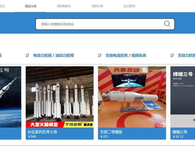 seo综合查询工具有什么功能，seo综合查询工具有什么功能和作用