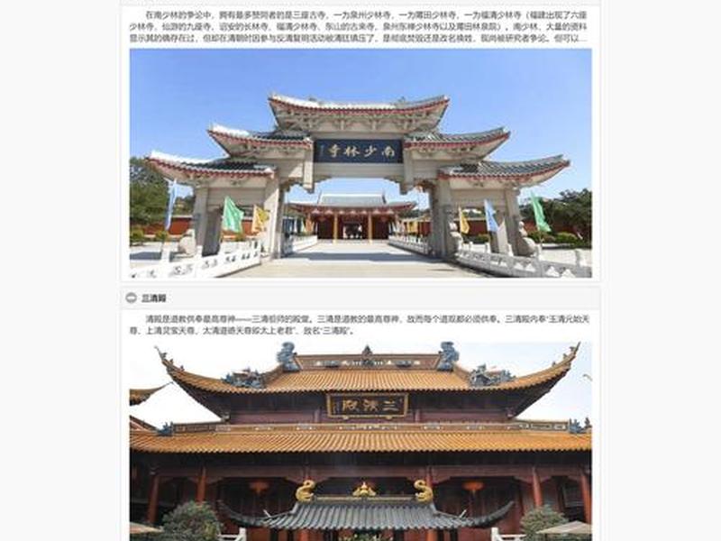 dreamweaver网站模板、dreamweaver个人网站模版 dreamweaver网站模板、dreamweaver个人网站模版