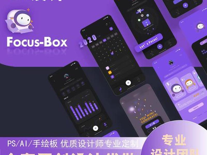h5 app模板,h5模板制作软件 h5 app模板,h5模板制作软件