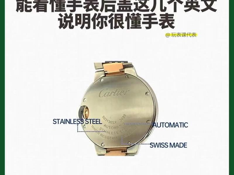 complete是什么意思,schedule是什么意思 complete是什么意思,schedule是什么意思