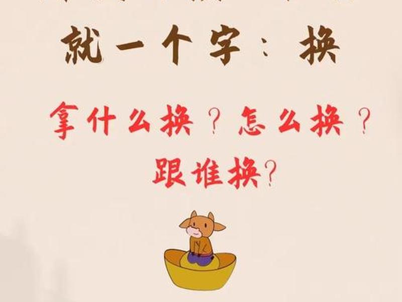 qq群引流怎么赚钱,qq群引流怎么赚钱的 qq群引流怎么赚钱,qq群引流怎么赚钱的