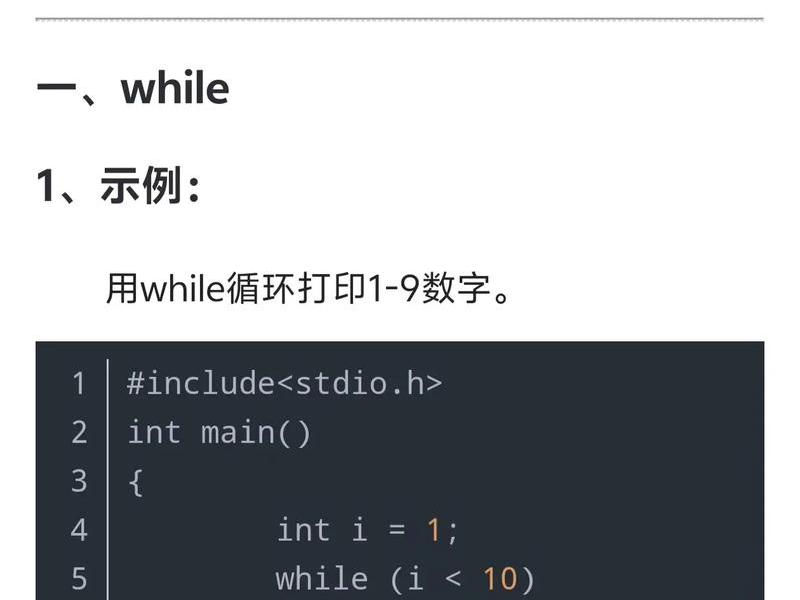 c语言自学一般多久能学会?,c语言自学一般多久能学会啊 c语言自学一般多久能学会?,c语言自学一般多久能学会啊