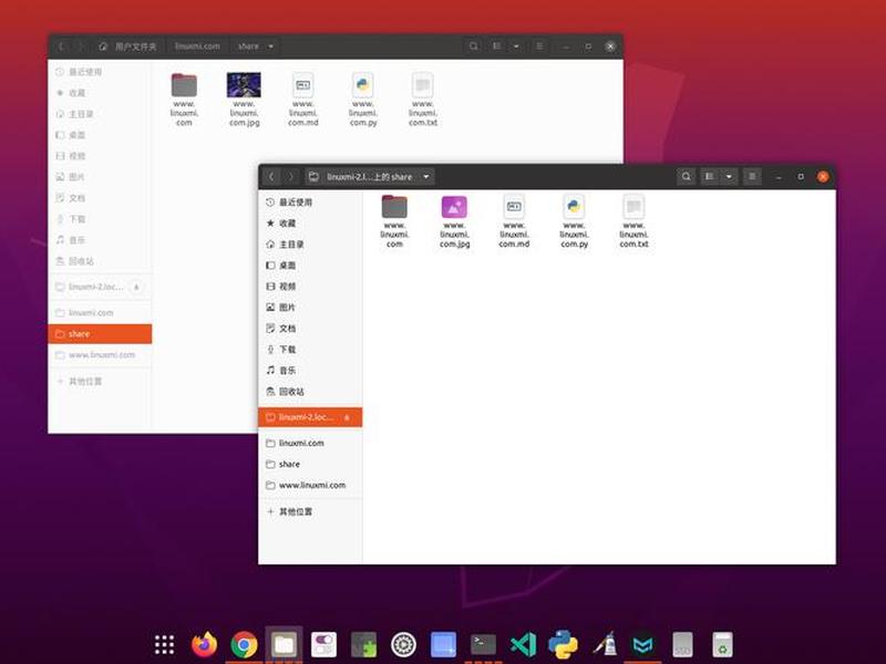 linux samba服务器搭建 - linux中samba服务器搭建 linux samba服务器搭建 - linux中samba服务器搭建