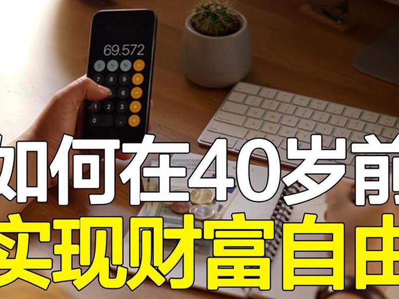 114官方网站(114官方网站入口最新版本更新内容介) 114官方网站(114官方网站入口最新版本更新内容介)