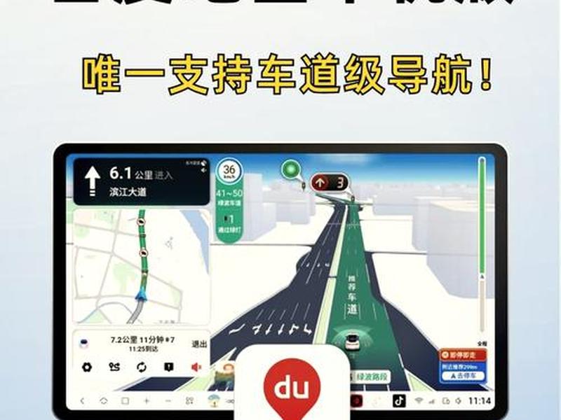 360地图下载电脑版官网 360地图手机版官方下载 360地图下载电脑版官网 360地图手机版官方下载