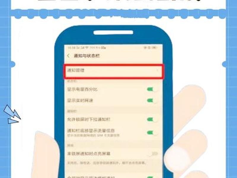 oppo手机怎么关闭网站安全检测 oppo手机怎么关闭网站安全检测服务 oppo手机怎么关闭网站安全检测 oppo手机怎么关闭网站安全检测服务