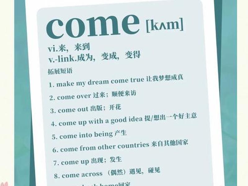 comedy、comedy反义词 comedy、comedy反义词