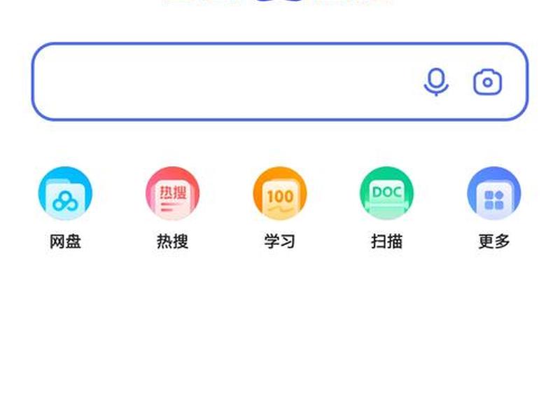 ai网站导航官网(ai网站导航官网首页) ai网站导航官网(ai网站导航官网首页)