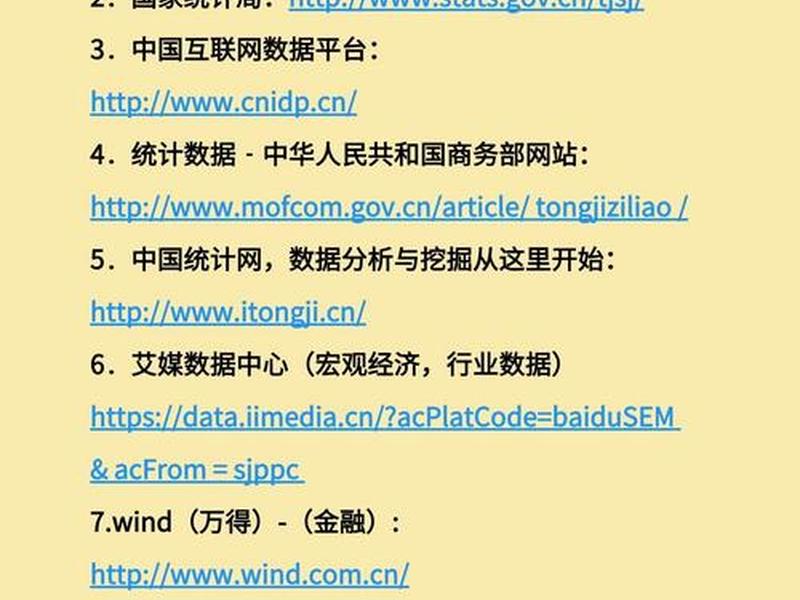 seo搜索引擎优化论文,搜索引擎优化seo论文总结 seo搜索引擎优化论文,搜索引擎优化seo论文总结