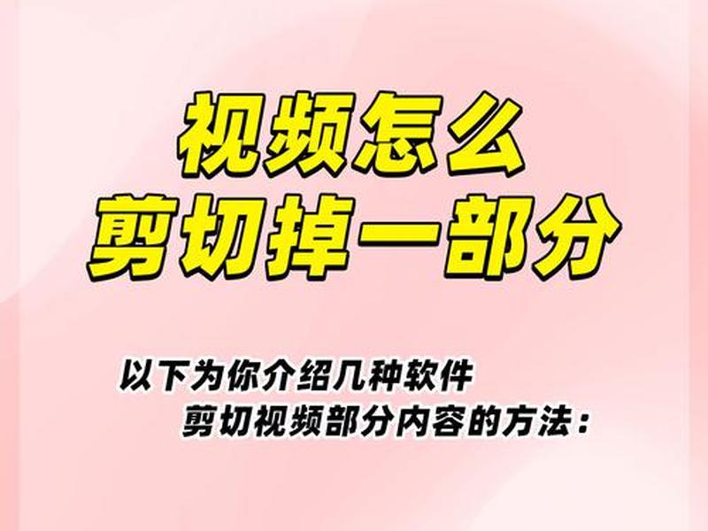 html网页视频教程(html怎么弄视频教程) html网页视频教程(html怎么弄视频教程)