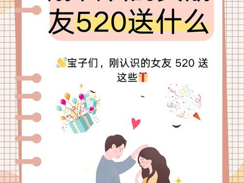520网官网;525官网 520网官网;525官网
