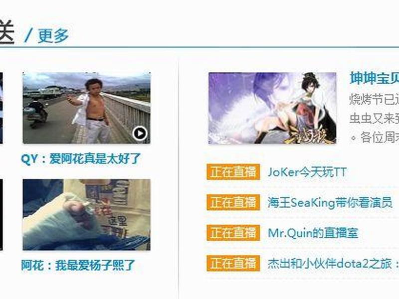 a站是什么时候建立的网站 - a站是什么时候创建的 a站是什么时候建立的网站 - a站是什么时候创建的
