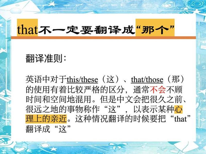 scrm软件怎么读;scrom怎么读 scrm软件怎么读;scrom怎么读