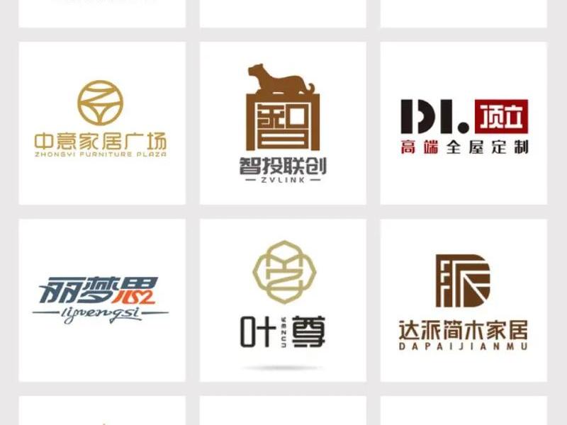 logo设计定制免费官方旗舰店、logo设计定制免费官方旗舰店怎么样 logo设计定制免费官方旗舰店、logo设计定制免费官方旗舰店怎么样