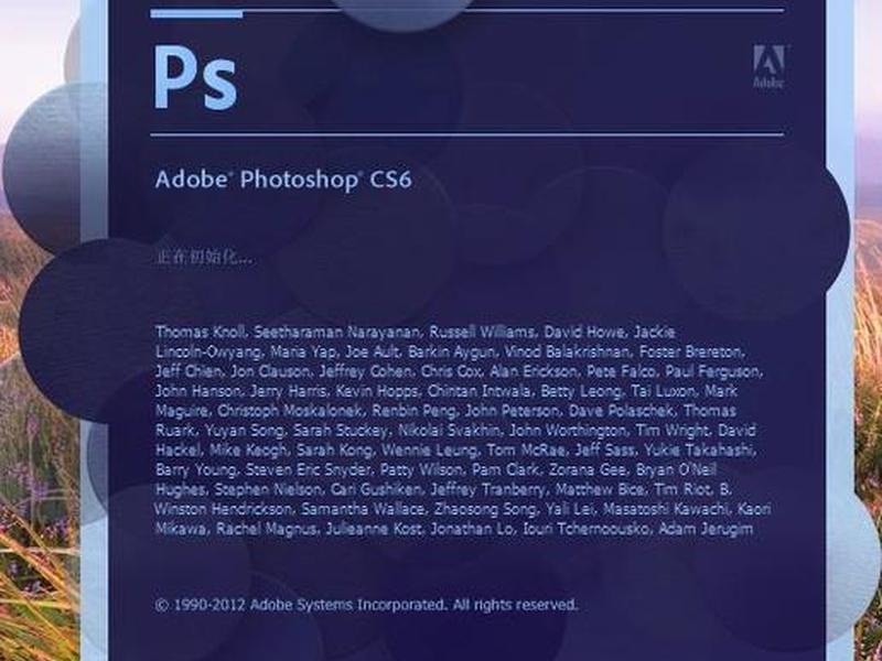 photoshop官网入口 photoshop官网入口下载 photoshop官网入口 photoshop官网入口下载