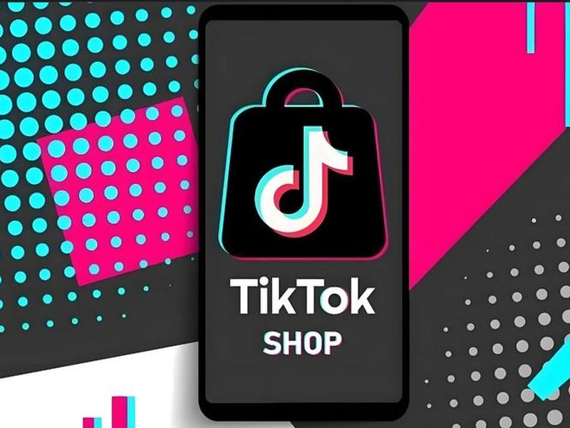 tk跨境店铺在哪里进入 - 在tiktok可以挂的跨境电商平台有哪些