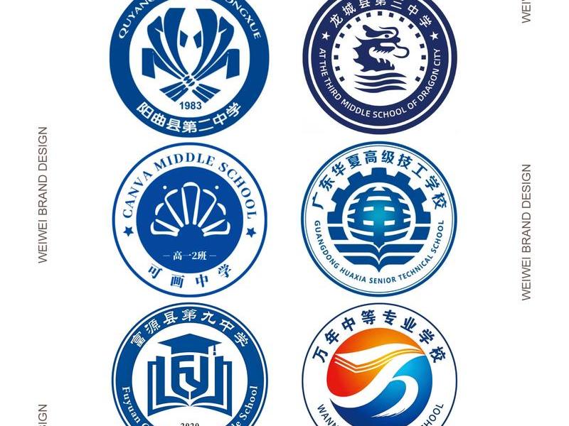 logo设计定制 自制,logo自定义设计 logo设计定制 自制,logo自定义设计