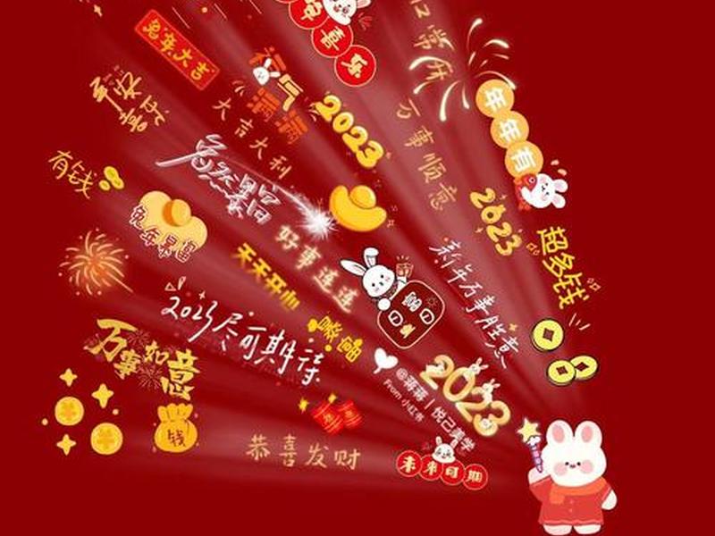html烟花特效代码复制、用html编写烟花特效代码源 html烟花特效代码复制、用html编写烟花特效代码源