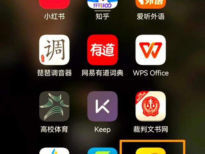 app开发软件哪个最好;app开发软件哪个最好用 app开发软件哪个最好;app开发软件哪个最好用