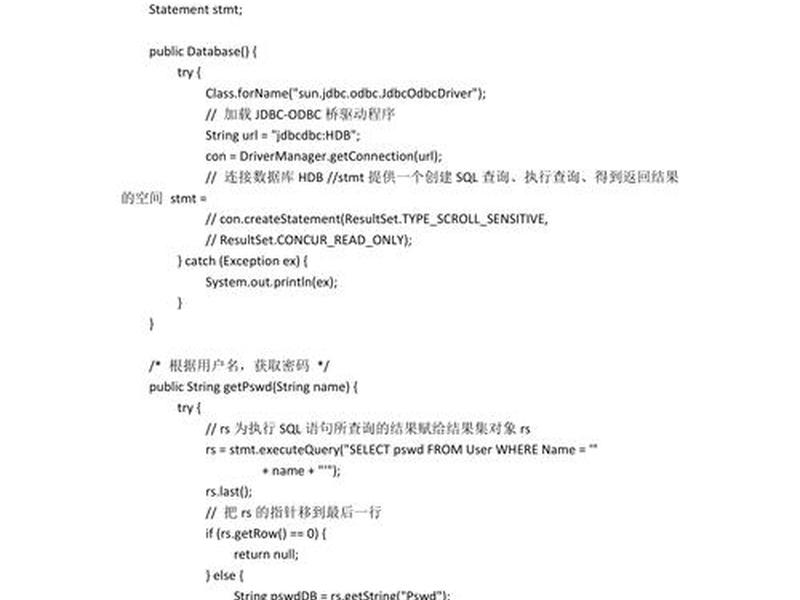 java项目源码免费下载(java项目源代码免费下载) java项目源码免费下载(java项目源代码免费下载)