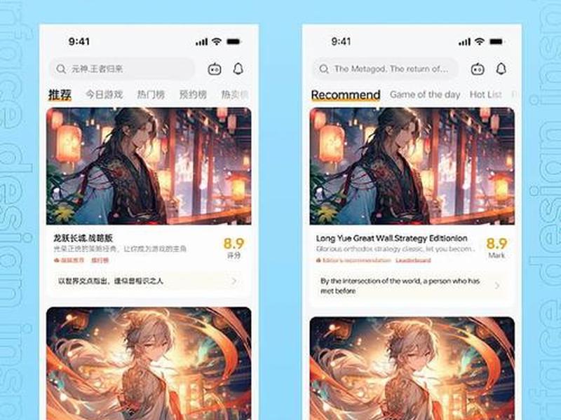 app设计图网站;app设计网站有哪些 app设计图网站;app设计网站有哪些