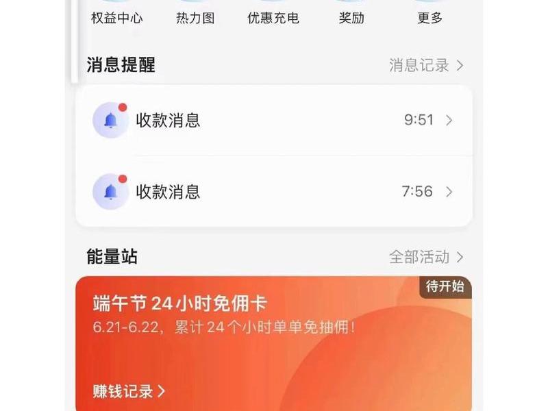 h5接单在哪个网站、h5接单在哪个网站接单 h5接单在哪个网站、h5接单在哪个网站接单