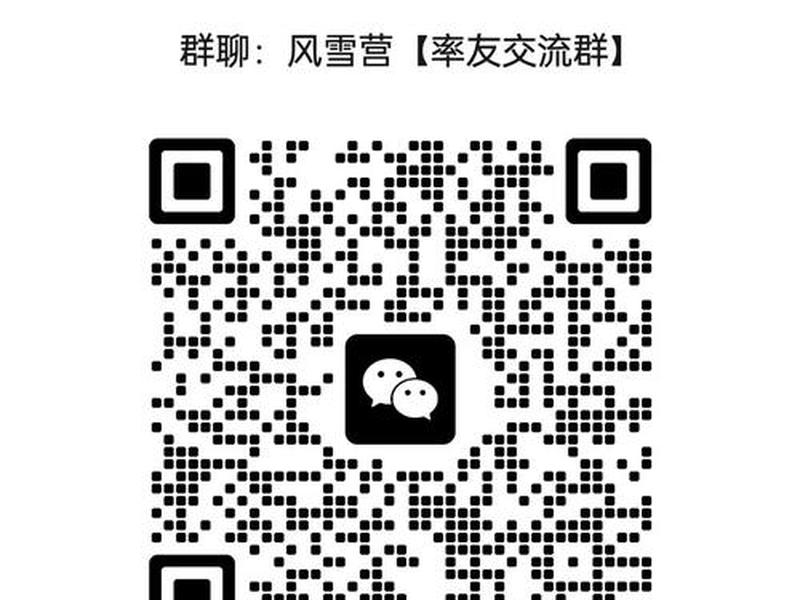 qq群推广群、推广qq群平台 qq群推广群、推广qq群平台