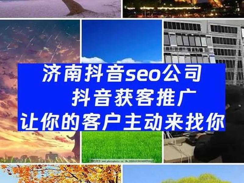 2023网站推广入口 免费网站推广入口2025 2023网站推广入口 免费网站推广入口2025