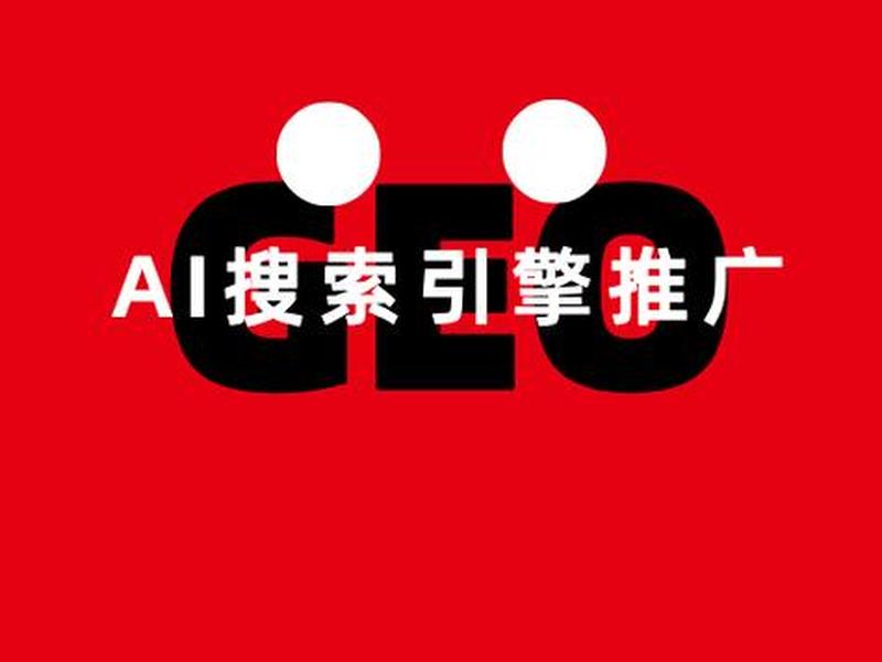 seo联盟怎么赚钱 seo联盟怎么赚钱的 seo联盟怎么赚钱 seo联盟怎么赚钱的
