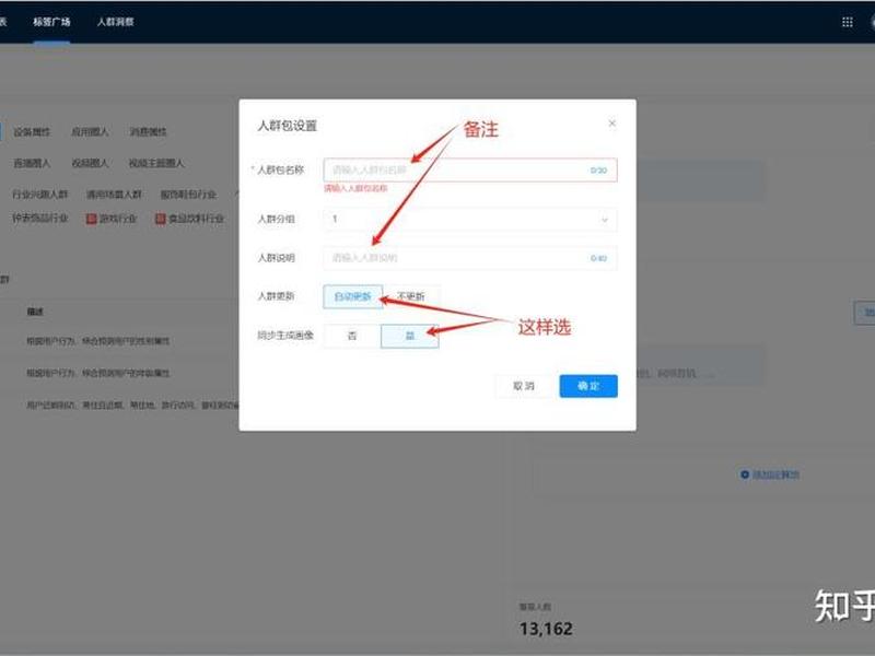b站推广入口在线免费 - b站站内推广 b站推广入口在线免费 - b站站内推广