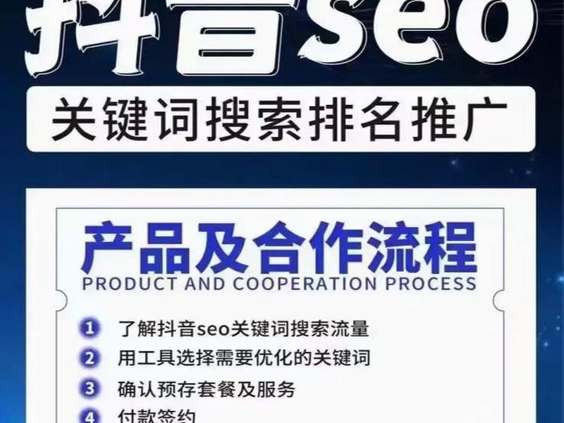 seo搜索引擎优化的作用、seo搜索引擎优化的作用是什么 seo搜索引擎优化的作用、seo搜索引擎优化的作用是什么